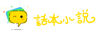 敲牛宰马网